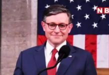 आतंकवाद के खिलाफ लड़ाई में भारत को देंगे संसाधन… अमेरिकी संसद के स्पीकर का ऐलान, क्या पाकिस्तान पर हमले का है ग्रीन सिग्नल?